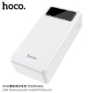 Picture of HOCO J65B GENERAL POWER BANK (50000MAH)