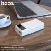 Picture of HOCO J65B GENERAL POWER BANK (50000MAH)