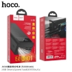 Picture of HOCO J65B GENERAL POWER BANK (50000MAH)