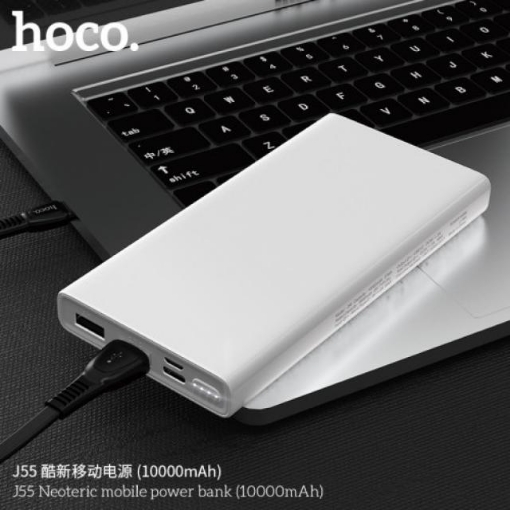 Picture of HOCO J55 NEOTERIC MOBILE POWER BANK (10000MAH)