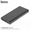 Picture of HOCO J55 NEOTERIC MOBILE POWER BANK (10000MAH)