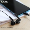 Picture of HOCO M65 SPECIAL SOUND TYPE-C W/CONT EARPHONE WITH MIC