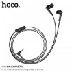 Picture of HOCO M72 ADMIRE UNIVERSAL EARPHONES WITH MIC