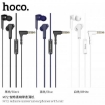 Picture of HOCO M72 ADMIRE UNIVERSAL EARPHONES WITH MIC