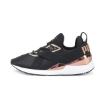 Picture of PUMA Muse X3 Metallic Wn s Puma Black-Puma White-Rose Gold Adult Female - 37513101