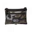 Picture of PUMA Academy Sacoche - Forest Night-Camo AOP - Youth + Adults - Unisex - 07803204