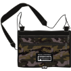 Picture of PUMA Academy Sacoche - Forest Night-Camo AOP - Youth + Adults - Unisex - 07803204