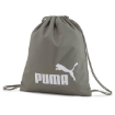 Picture of PUMA Phase Gym Sack - Ultra Gray - All Ages - Unisex - 07494345