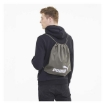 Picture of PUMA Phase Gym Sack - Ultra Gray - All Ages - Unisex - 07494345