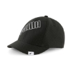 Picture of PUMA Core Short Visor Cap - Puma Black - Adults - Unisex - 02343101