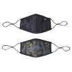 Picture of PUMA CORE Face Mask (Set of 2) - Forest Night-camo - 05414102