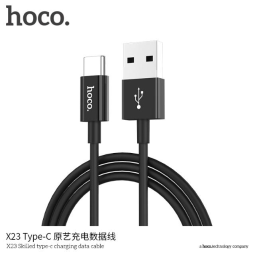 Picture of HOCO X23 SKILLED TYPE-C TO TYPE-C CHARGING DATA CABLE