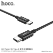 Picture of HOCO X23 SKILLED TYPE-C TO TYPE-C CHARGING DATA CABLE