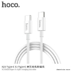 Picture of HOCO X23 SKILLED TYPE-C TO TYPE-C CHARGING DATA CABLE