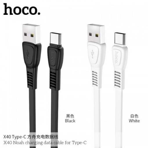 Picture of HOCO X40 NOAH CHARGING DATA CABLE FOR TYPE-C