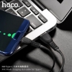 Picture of HOCO X40 NOAH CHARGING DATA CABLE FOR TYPE-C