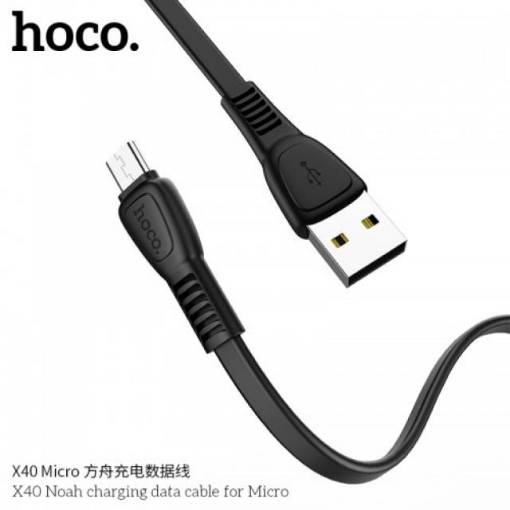 Picture of HOCO X40 NOAH CHARGING DATA CABLE FOR MICRO