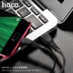 Picture of HOCO X40 NOAH CHARGING DATA CABLE FOR MICRO