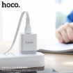 Picture of HOCO X40 NOAH CHARGING DATA CABLE FOR MICRO