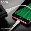 Picture of HOCO X40 NOAH CHARGING DATA CABLE FOR MICRO