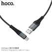 Picture of HOCO X38 COOL CHARGING DATA CABLE FOR TYPE-C