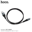 Picture of HOCO X38 COOL CHARGING DATA CABLE FOR TYPE-C