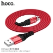 Picture of HOCO X38 COOL CHARGING DATA CABLE FOR TYPE-C