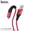 Picture of HOCO X38 COOL CHARGING DATA CABLE FOR MICRO