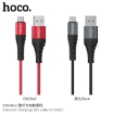 Picture of HOCO X38 COOL CHARGING DATA CABLE FOR MICRO