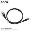 Picture of HOCO X38 COOL CHARGING DATA CABLE FOR MICRO