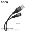 Picture of HOCO X38 COOL CHARGING DATA CABLE FOR LIGHTNING