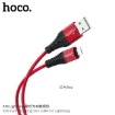 Picture of HOCO X38 COOL CHARGING DATA CABLE FOR LIGHTNING