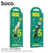 Picture of HOCO X35 PREMIUM CHARGING DATA CABLE FOR TYPE-C