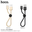 Picture of HOCO X35 PREMIUM CHARGING DATA CABLE FOR TYPE-C