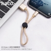 Picture of HOCO X35 PREMIUM CHARGING DATA CABLE FOR TYPE-C