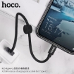 Picture of HOCO X35 PREMIUM CHARGING DATA CABLE FOR TYPE-C