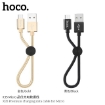 Picture of HOCO X35 PREMIUM CHARGING DATA CABLE FOR MICRO