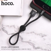 Picture of HOCO X35 PREMIUM CHARGING DATA CABLE FOR MICRO