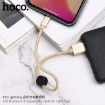 Picture of HOCO X35 PREMIUM CHARGING DATA CABLE FOR LIGHTNING