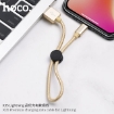 Picture of HOCO X35 PREMIUM CHARGING DATA CABLE FOR LIGHTNING