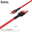 Picture of HOCO X34 SURPASS CHARGING DATA CABLE FOR TYPE-C