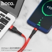 Picture of HOCO X34 SURPASS CHARGING DATA CABLE FOR TYPE-C