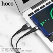 Picture of HOCO X34 SURPASS CHARGING DATA CABLE FOR TYPE-C