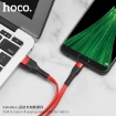 Picture of HOCO X34 SURPASS CHARGING DATA CABLE FOR MICRO