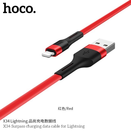 Picture of HOCO X34 SURPASS CHARGING DATA CABLE FOR LIGHTNING