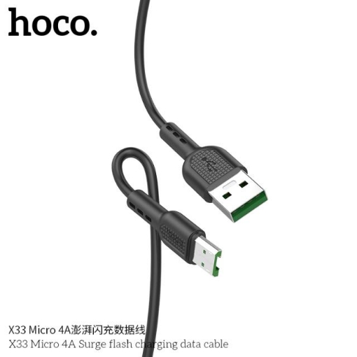 Picture of HOCO X33 MICRO 4A SURGE FLASH CHARGING DATA CABLE