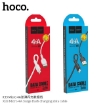 Picture of HOCO X33 MICRO 4A SURGE FLASH CHARGING DATA CABLE