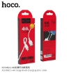 Picture of HOCO X33 MICRO 4A SURGE FLASH CHARGING DATA CABLE