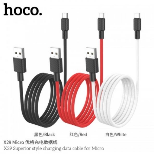 Picture of HOCO X29 SUPERIOR STYLE CHARGING DATA CABLE MICRO