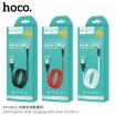 Picture of HOCO X29 SUPERIOR STYLE CHARGING DATA CABLE MICRO